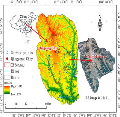 Hydrological Analysis of Loess Plateau Highland Control Schemes in Dongzhi Plateau